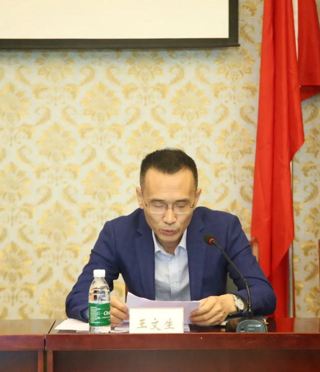 抓落實(shí)，惠民生——自貢市城市管理行政執法局召開(kāi)窨井蓋安全管理工作會(huì )