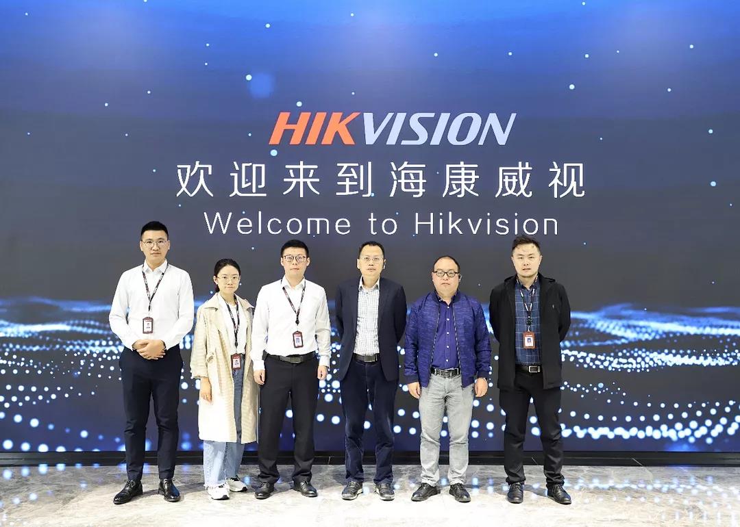 熱烈祝賀成都合能創(chuàng  )越與?？低暫炗啈鹇院献鲄f(xié)議