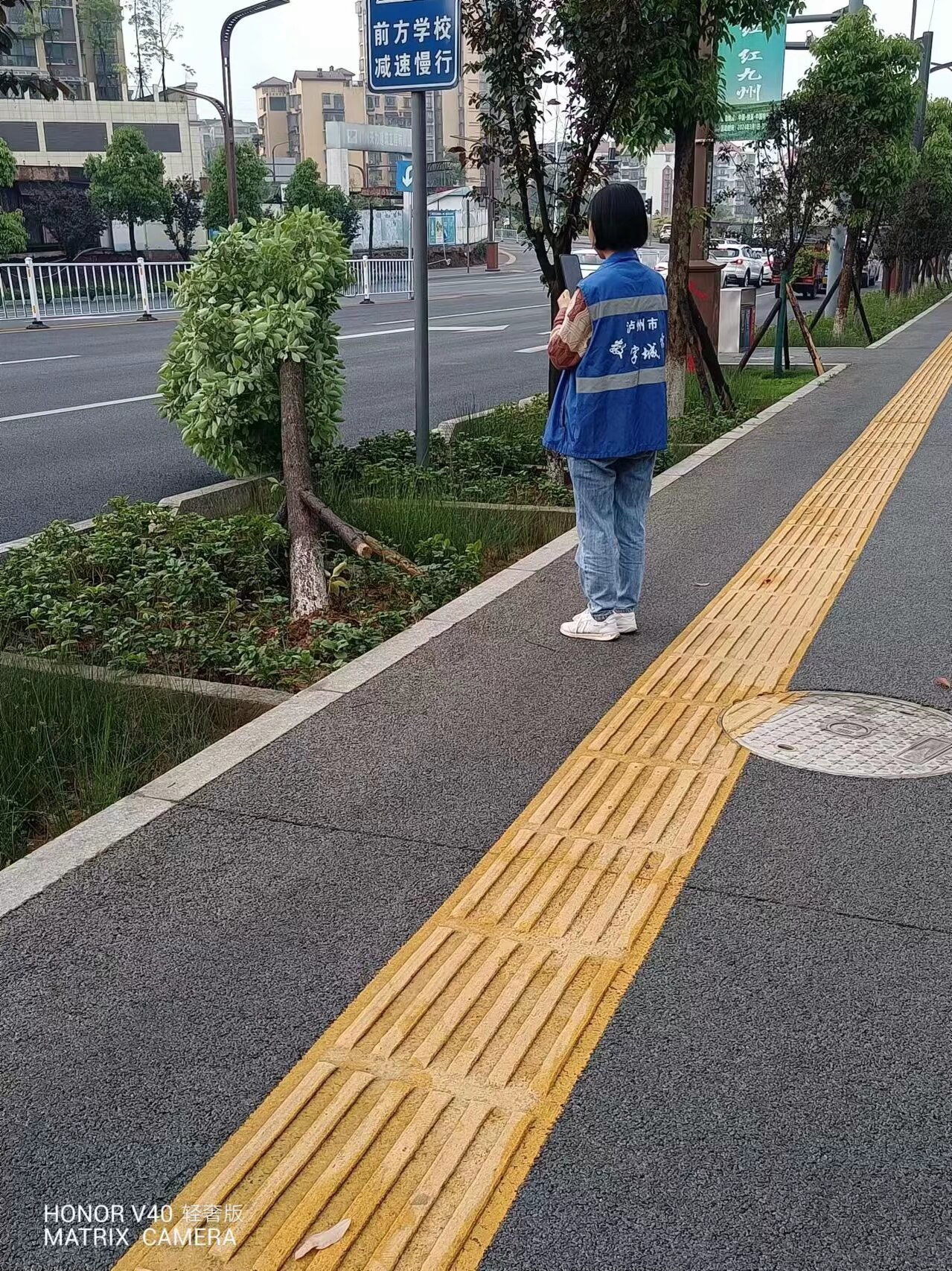 極端天氣，安全隱患大排查，數字城管全力守護