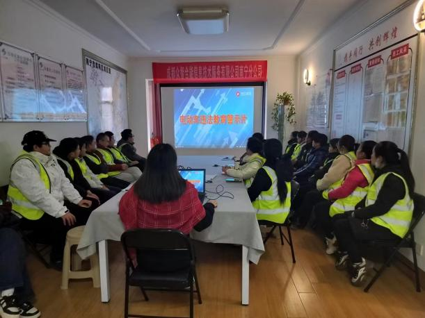 筑牢安全防線(xiàn)，護航智慧采集