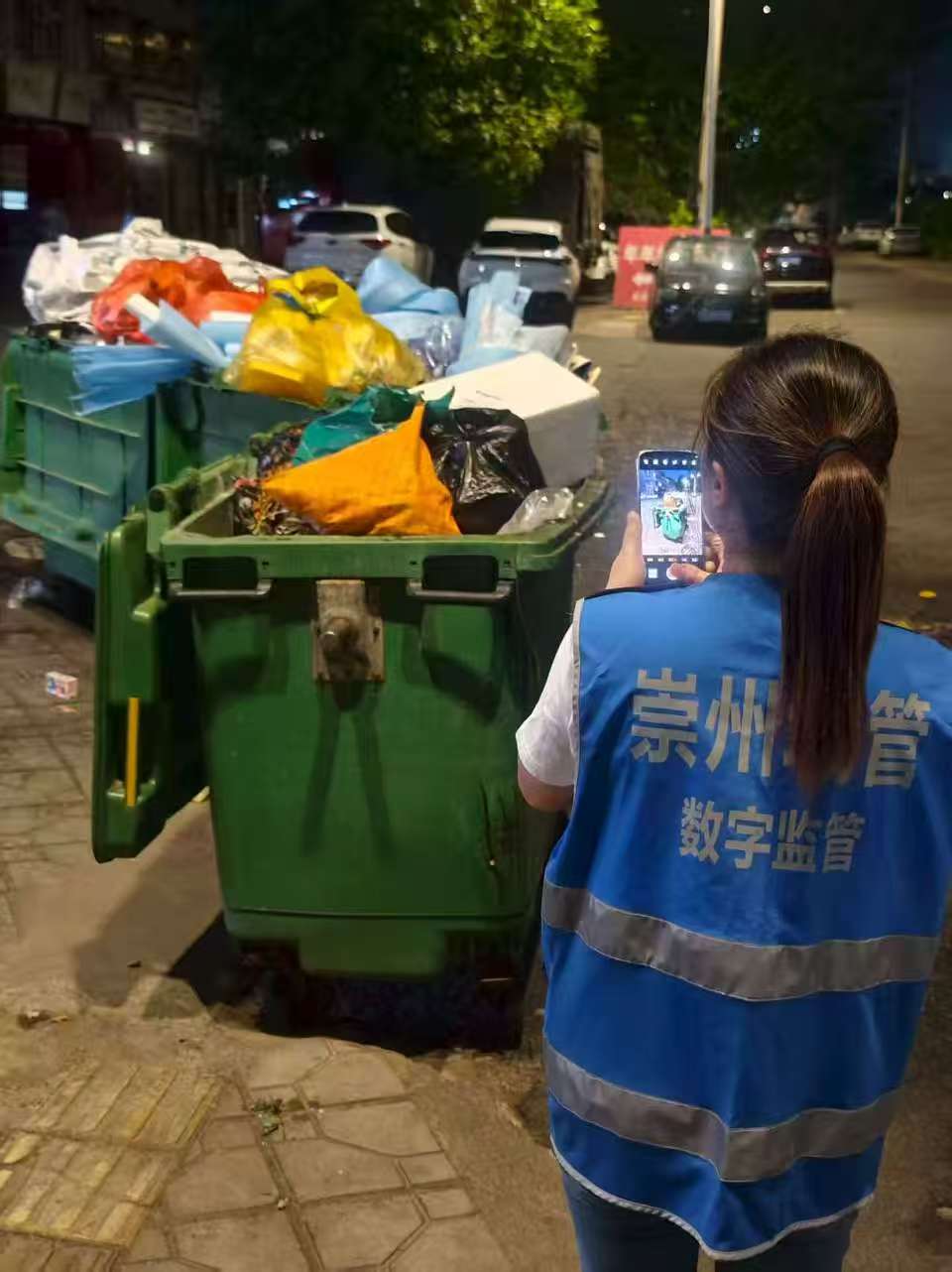 4、監督員巡查上報 (3).jpg